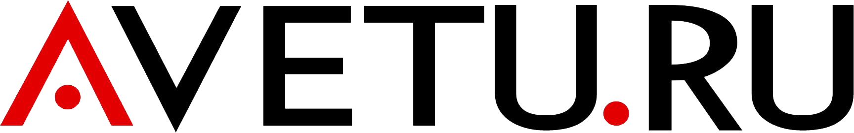 Информационно аналитический портал «AVETU.RU»